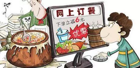 吃瓜网 办公室潜规则记住这4条少吃亏 网红大瓜在哪找,牢记四条法则，远离职场“大瓜”陷阱