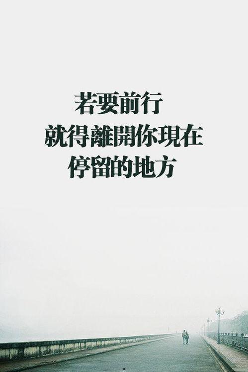 正能量,正能量引领美好未来