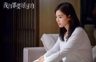 暗黑吃瓜官网入口网址 刘涛咪咪大的照片,暗黑吃瓜官网入口引发热议